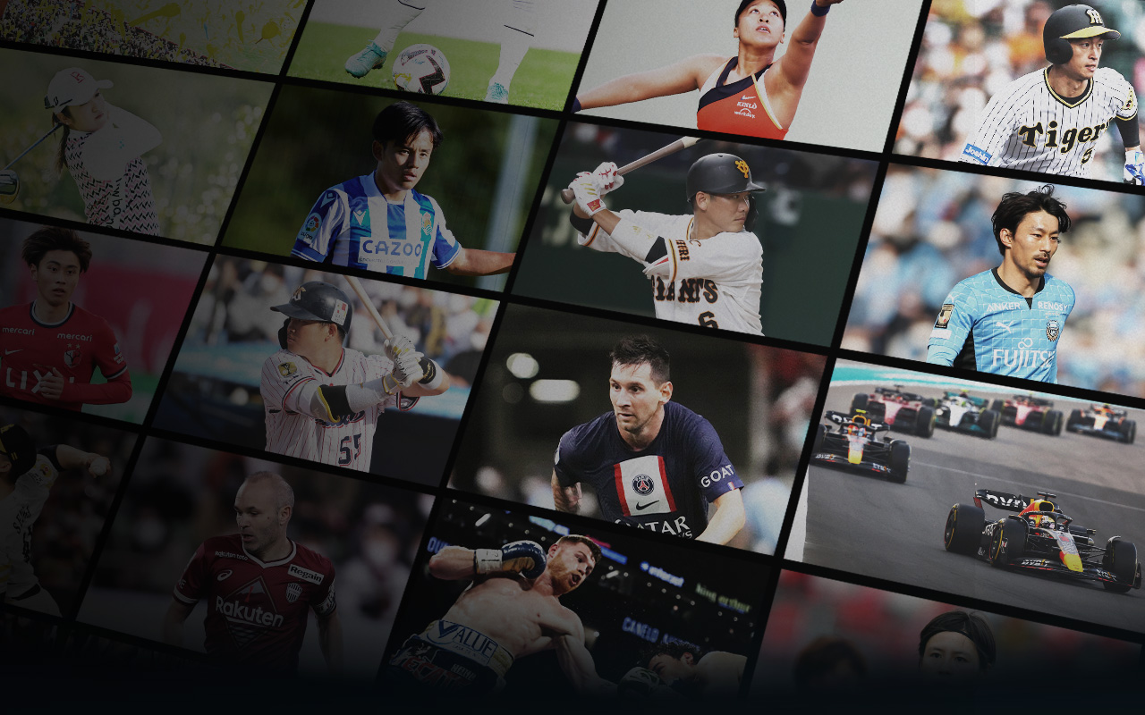 DAZN Japan | Live Sports Streaming | Watch Sports Online