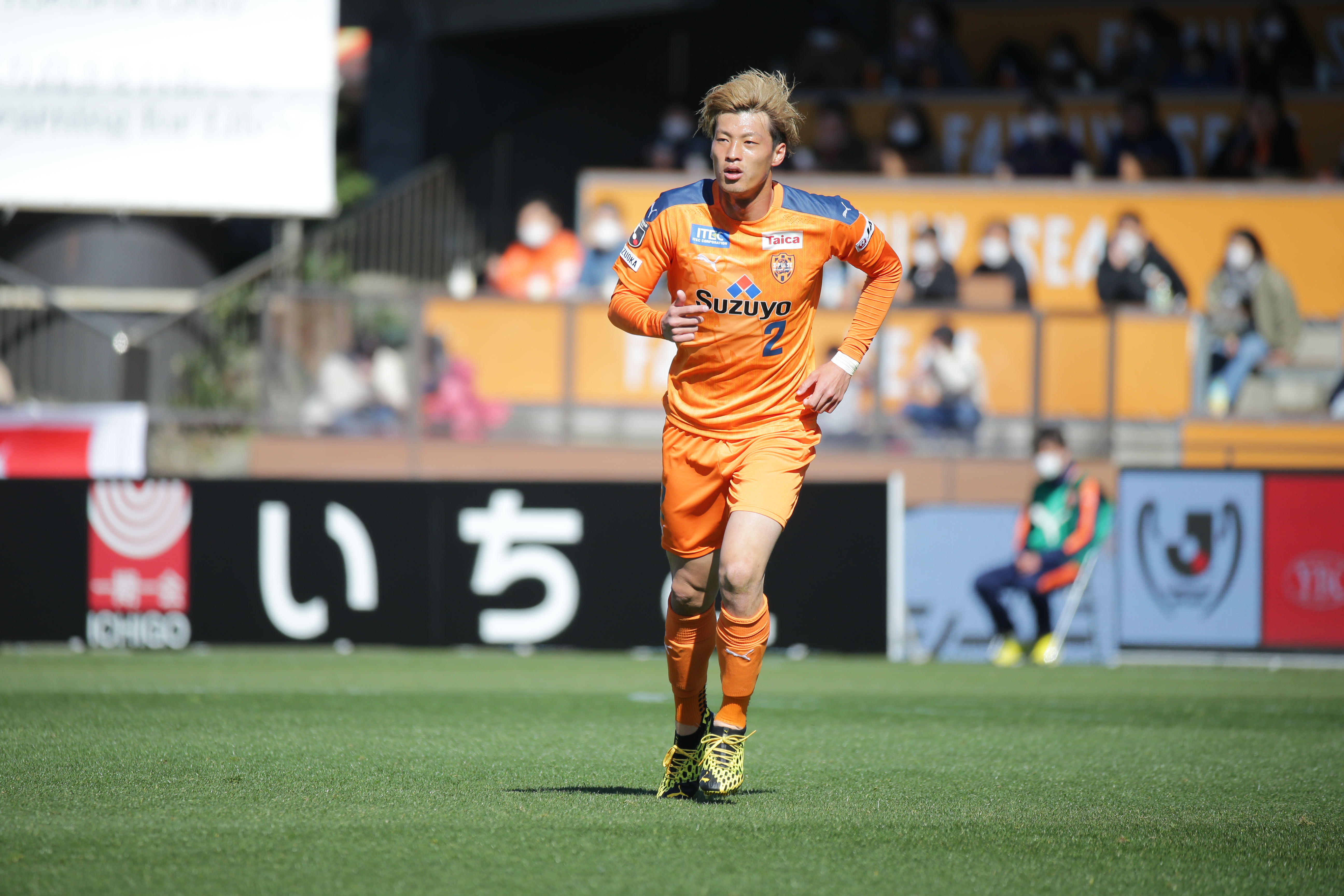 清水エスパルス 全試合 いつでもどこでも見放題 Dazn Jp